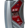 Nomad ATF-VI