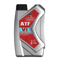 Трансмиссионное масло Nomad ATF VI 