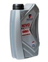 Nomad Novo Outboard 2T