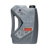 NOMAD  NOVO 9000 5w50