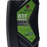 Nomad ATF Specific DSIH 93 Nomad ATF Specific DSIH 93