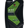 Nomad ATF Specific DSIH 93 Nomad ATF Specific DSIH 93