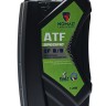 Nomad ATF Specific ZF 8/9