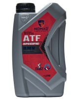 Nomad ATF RMV