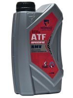 Nomad ATF RMV