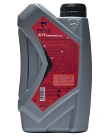 Nomad ATF RMV