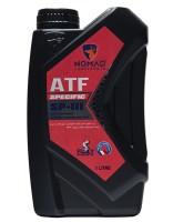 Nomad ATF SP 3
