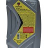 Nomad ATF YMV Nomad ATF YMV