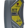 Nomad ATF YMV Nomad ATF YMV
