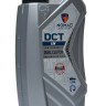 Nomad DCT LV Nomad DCT LV