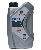 Nomad DCT LV