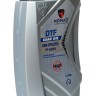 Nomad MTF OEM Specific DTF 1 TF 0870