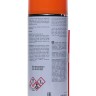 Nomad Racing Chain Grease