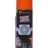 Nomad Racing Chain Grease