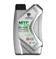 Nomad OEM Haldex Specific