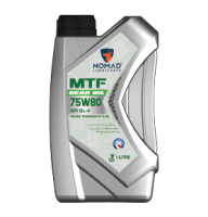 Nomad MTF SAE 75W80 API GL-4