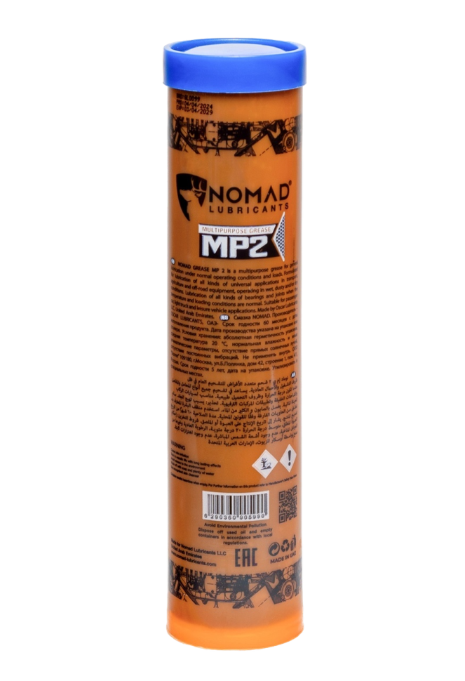 Nomad Grease MP 2–3 Nomad Grease MP 2–3