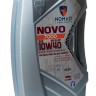 Nomad Novo 7000 10W40